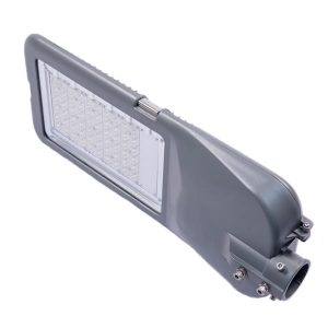 Streetlighting - ATLAS ADVANCED II LED
