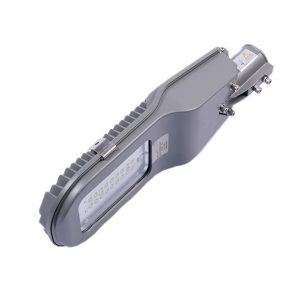 Streetlighting - ATLAS BASIC LED